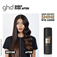 ghd Spray Shiny Ever After - 100 ml