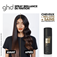 ghd Spray Shiny Ever After - 100 ml